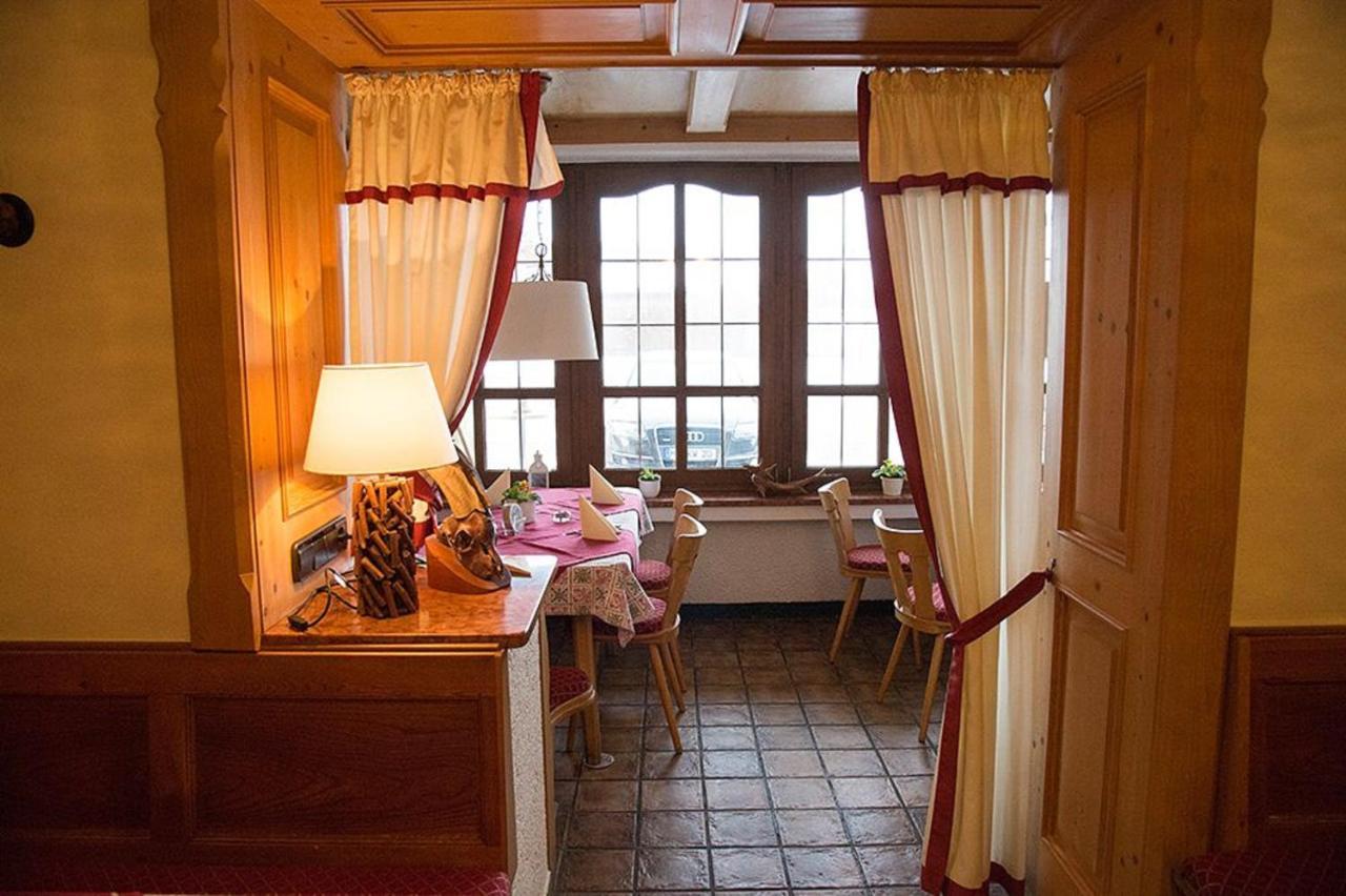 Deva Hotel-Restaurant Fischerwirt Inklusive Chiemgau Card Руполдинг Екстериор снимка